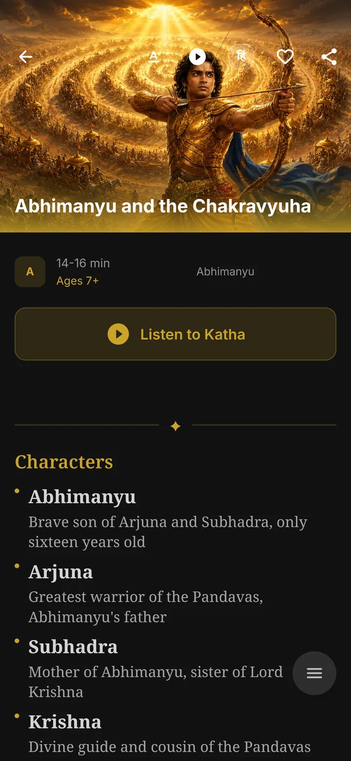 Katha of Abhimanyu and the Chakravyuha with a Listen to Katha button and character list