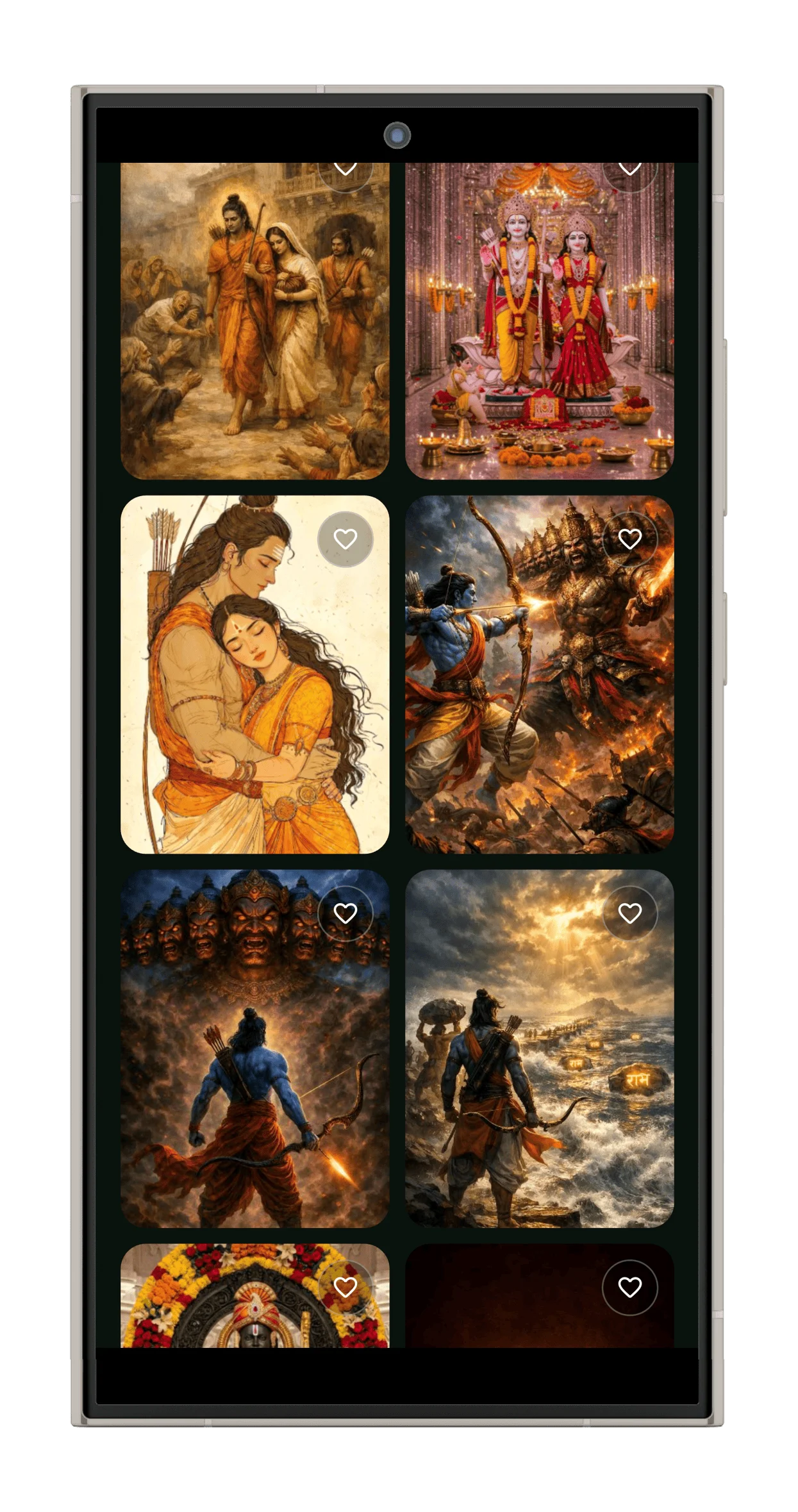 Wallpapers